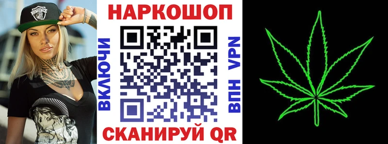 Купить COCAIN  Мефедрон  Гашиш  Артёмовский