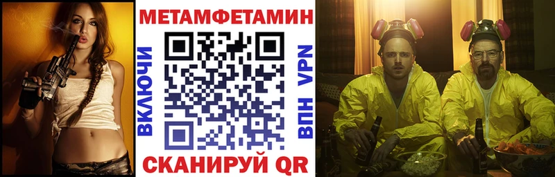 Amphetamine VHQ  Купить  Артёмовский 