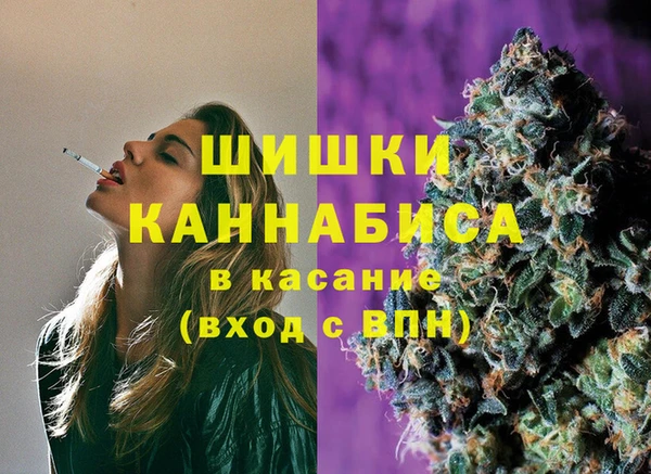 дурь Каменск-Шахтинский