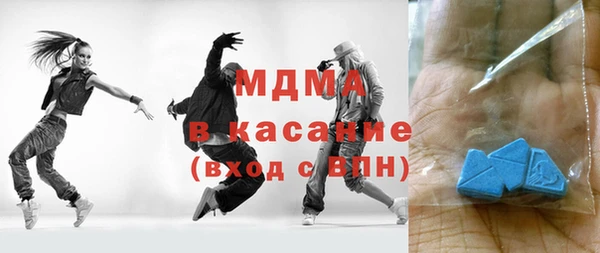 синтетический гашиш Каменка
