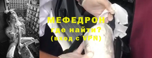 синтетический гашиш Каменка