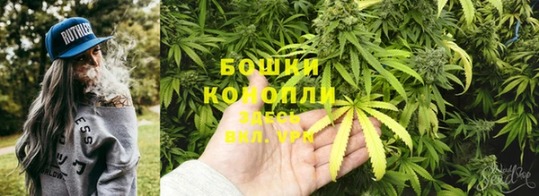 синтетический гашиш Каменка