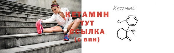 дурь Каменск-Шахтинский