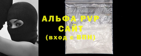дурь Каменск-Шахтинский