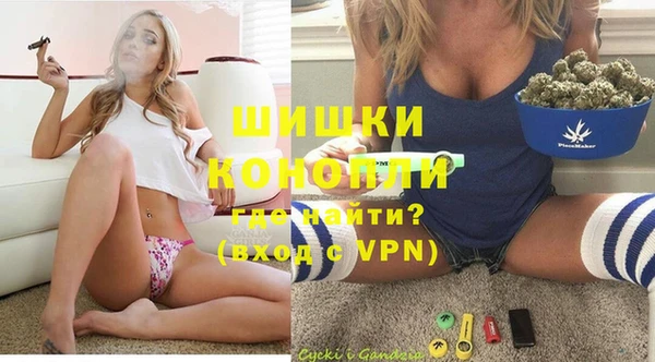 синтетический гашиш Каменка