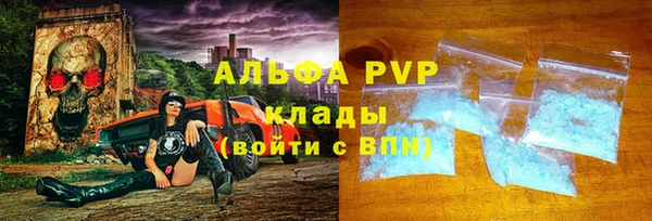 дурь Каменск-Шахтинский
