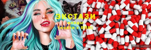 дурь Каменск-Шахтинский