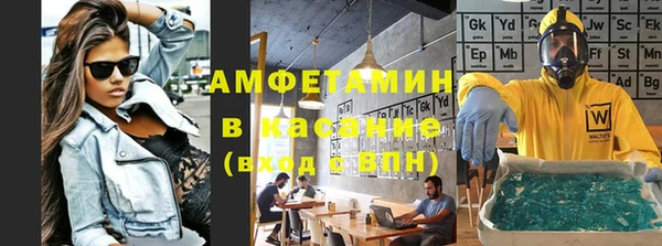 наркотики Каменногорск