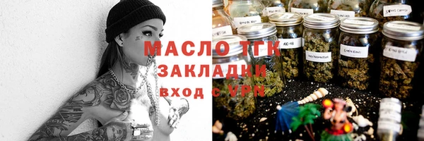дурь Каменск-Шахтинский