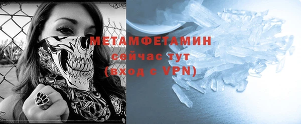 дурь Каменск-Шахтинский