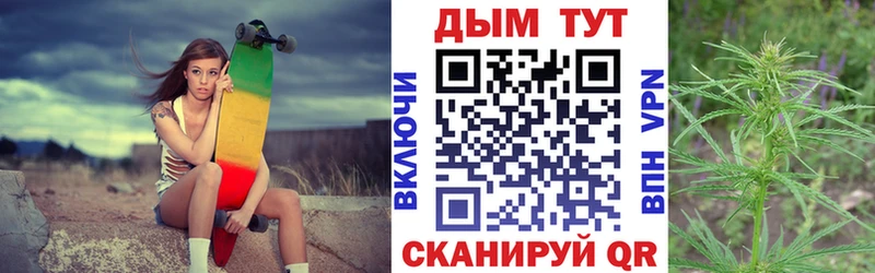 МАРИХУАНА Amnesia  Купить закладки  Артёмовский 